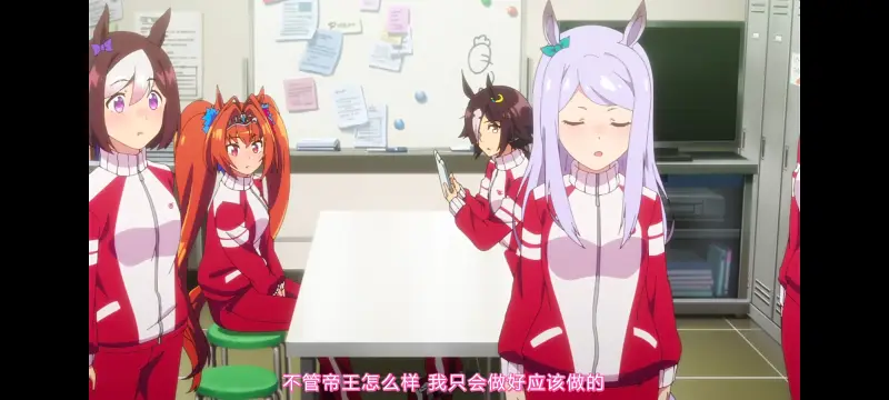 赛马娘,赛马娘PrettyDerby,赛马娘第二季,番剧,动画,动漫,二次元,ACG