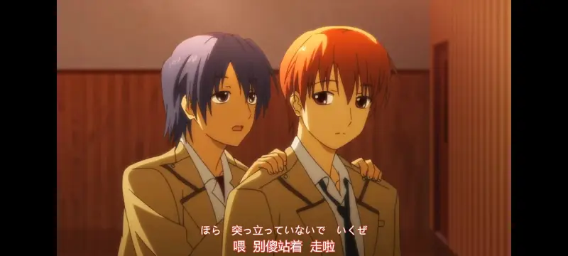 AngelBeats,天使的心跳,动画,动漫,番剧,ACG