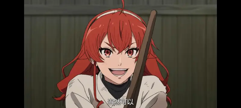 无职转生,无职转生到了异世界就拿出真本事,异世界,动画,动漫,番剧,日漫,二次元,ACG