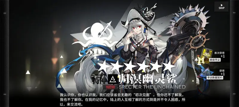 好耶