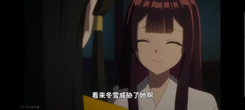恶女不才请多关照雏宫蝶鼠替换传,虽然我是不完美恶女雏宫蝶鼠替换传,动画,番剧,动漫,二次元,ACG,日漫