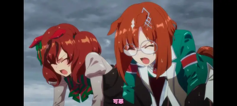 赛马娘,赛马娘第二季,动画,动漫,番剧,二次元,ACG,赛马娘PrettyDerby