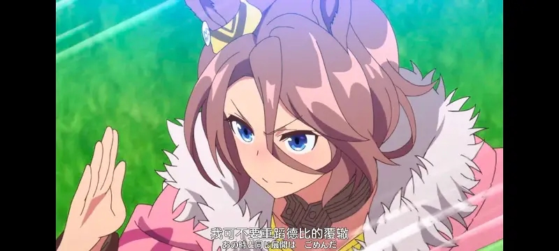 赛马娘,赛马娘PrettyDreby,动画,动漫,番剧,ACG