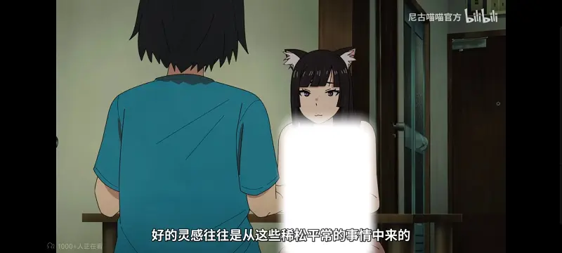 尼古喵喵,雅尼猫,动画,动漫,番剧,ACG,日漫,二次元