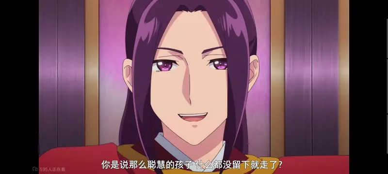 药屋少女的呢喃,药师少女的独语,动画,动漫,番剧,日漫,二次元,ACG