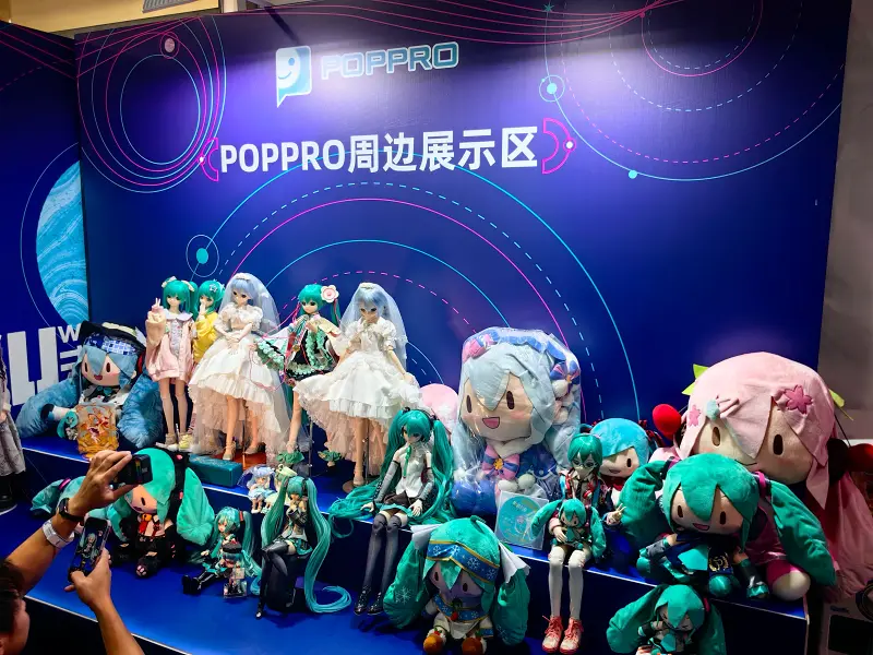 初音未来