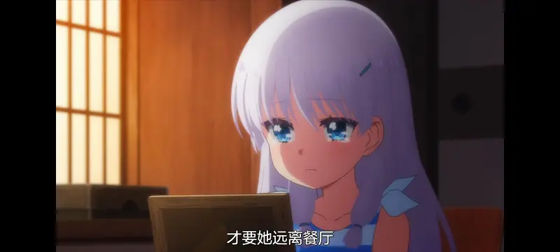 夏日口袋,SummerPockets,动画,动漫,番剧,ACG