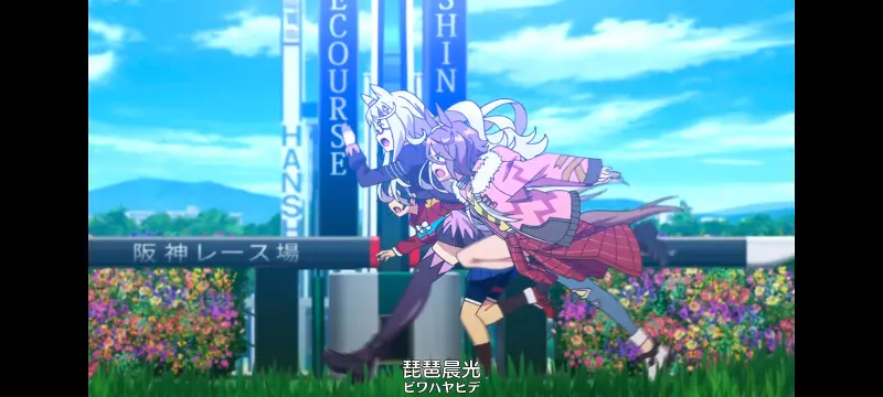 赛马娘,赛马娘PrettyDreby,动画,动漫,番剧,ACG
