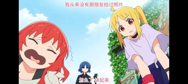 孤独摇滚,动漫,动画,番剧,ACG