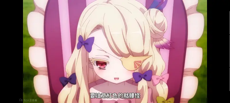 魔法少女育成计划,魔法少女,魔保育,动画,魔法少女育成计划restart,动漫,番剧,日漫,二次元,ACG