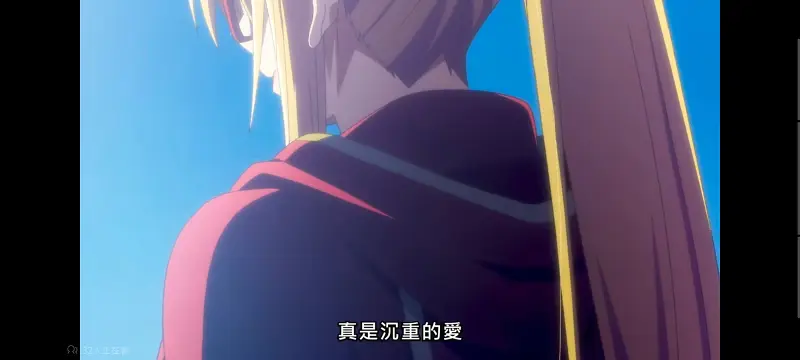 野生的大魔王出现了,野生的最终boss出现了,异世界,动画,动漫,番剧,日漫,二次元,ACG