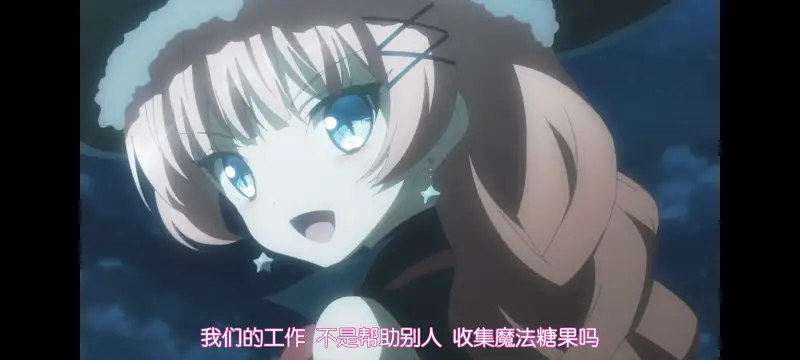 魔法少女育成计划,魔保育,魔法少女,动画,动漫,番剧,二次元,日漫,ACG