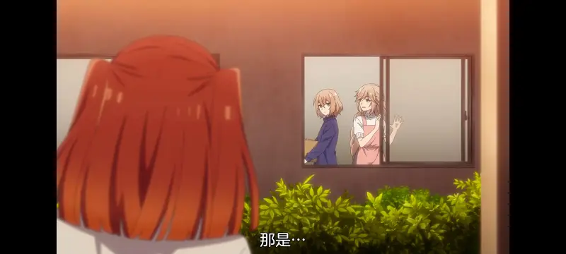 想吃掉我的非人少女,对我垂涎欲滴的非人少女,动画,动漫,番剧,百合,百合动漫,YOUTUBE