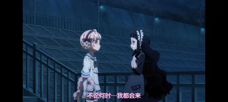 魔法少女育成计划,魔法少女,魔保育,动画,动漫,番剧,日漫,二次元,ACG