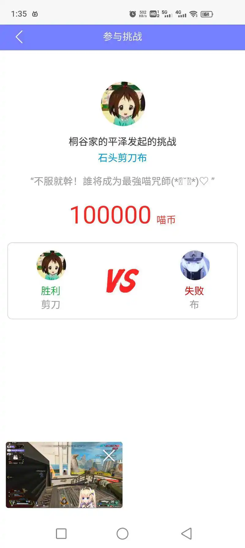 闲聊茶馆,氵氵更健康