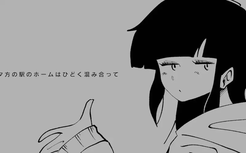 【初音ミク】延误列车【john remix】