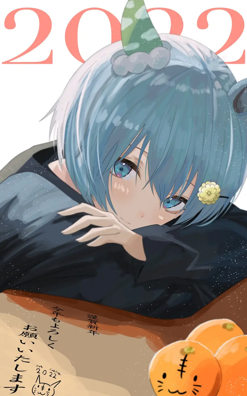 ウマ娘,青云天空,セイウンスカイ,cygames