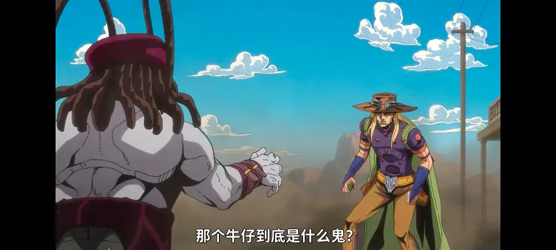 JOJO的奇妙冒险,飙马野郎,SBR,动画,动漫,番剧,日漫,二次元,ACG