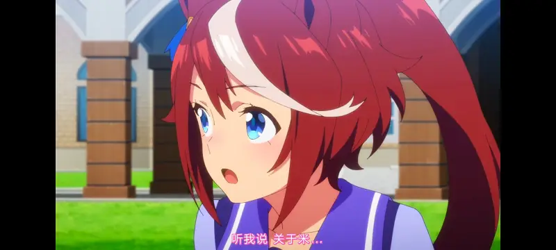 赛马娘,赛马娘第二季,动画,动漫,番剧,二次元,ACG,赛马娘PrettyDerby