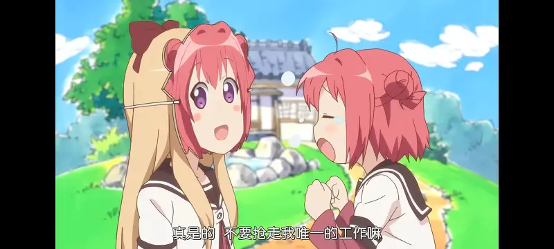 摇曳百合,轻松百合,动画,动漫,番剧,二次元,日漫,ACG