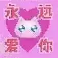 超天酱,糖糖,升天,主播女孩重度依赖