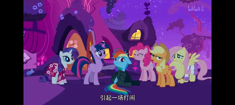 彩虹小马,小马宝莉,我的小马驹,动画,动漫,美漫,番剧,二次元,ACG