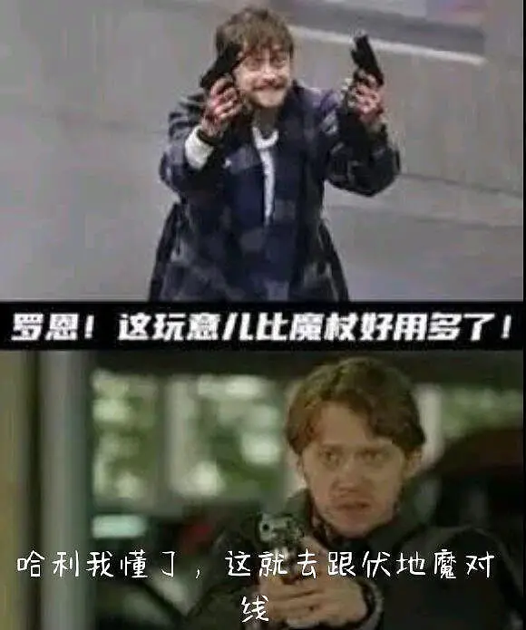弔图