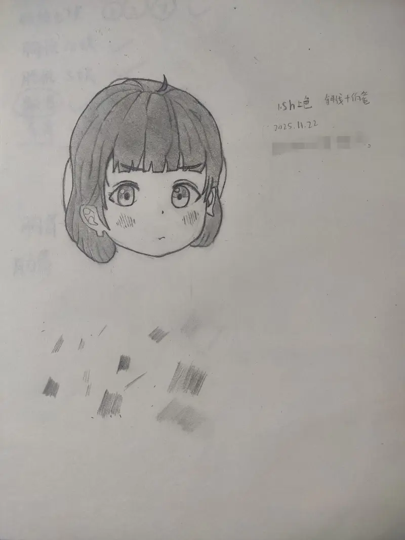 上大学后的第一幅画