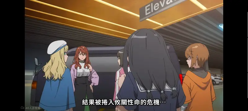 某暗部的少女共栖,魔法禁书目录,动画,动漫,番剧,二次元,日漫,ACG