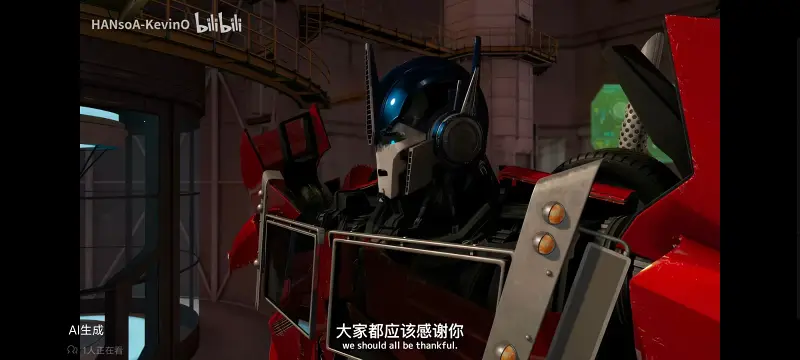 变形金刚,变形金刚领袖之证,动画,动漫,番剧,ACG