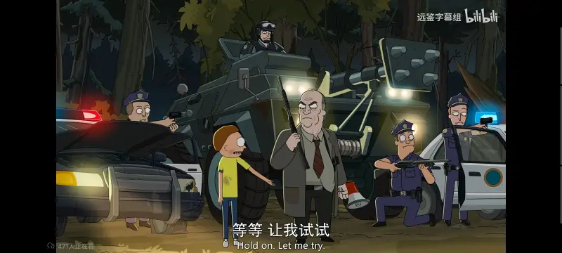 瑞克和莫蒂,瑞克与莫蒂,美漫,动画,动漫,番剧,ACG