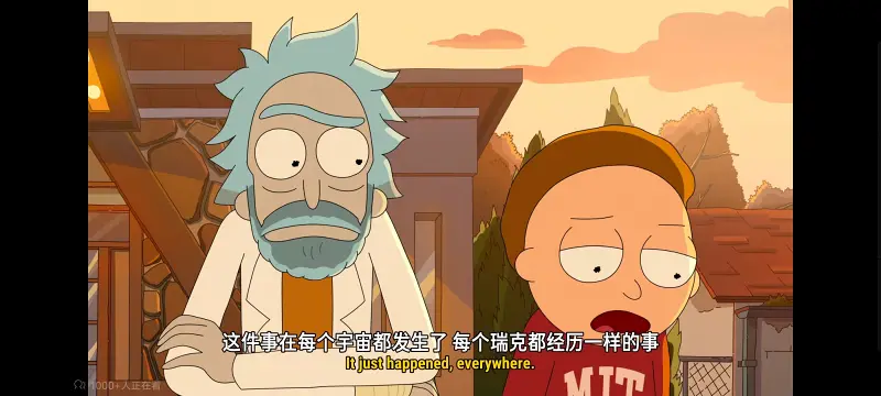 瑞克和莫蒂,瑞克与莫蒂,美漫,动画,动漫,番剧,ACG