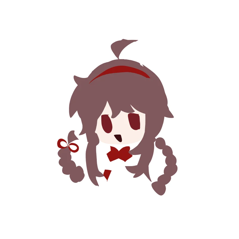 阿绫