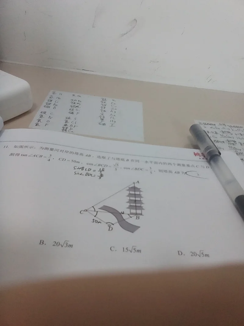 这是标题 这是标题
