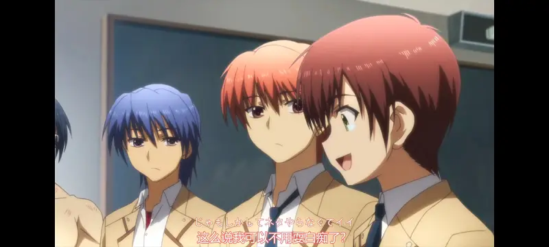AngelBeats,天使的心跳,动画,动漫,ACG