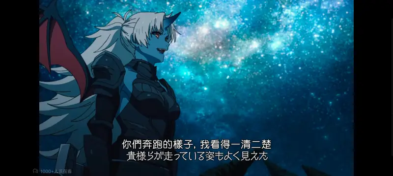 无职转生,无职转生到了异世界就拿出真本事,异世界,动画,动漫,番剧,二次元,日漫,ACG