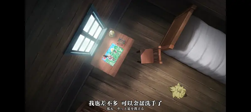 谭雅战记,幼女战记,动画,动漫,番剧,二次元,日漫,ACG