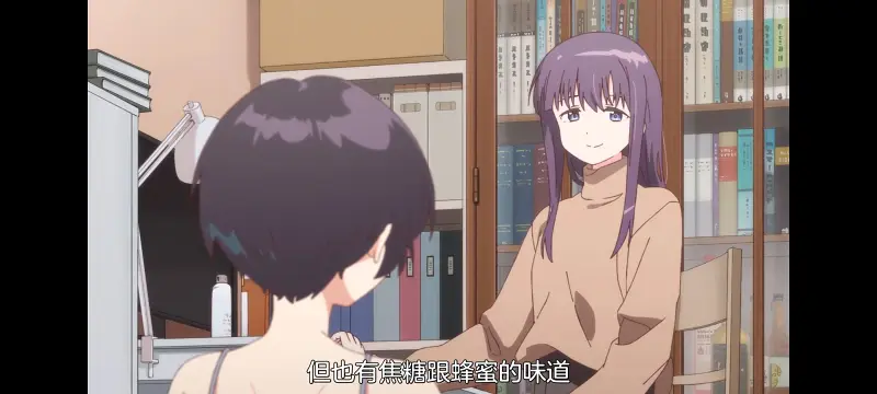 上伊那牡丹醉姿如百合,上伊那牡丹酒醉身姿似百合花般,动画,动漫,番剧,二次元,日漫,ACG