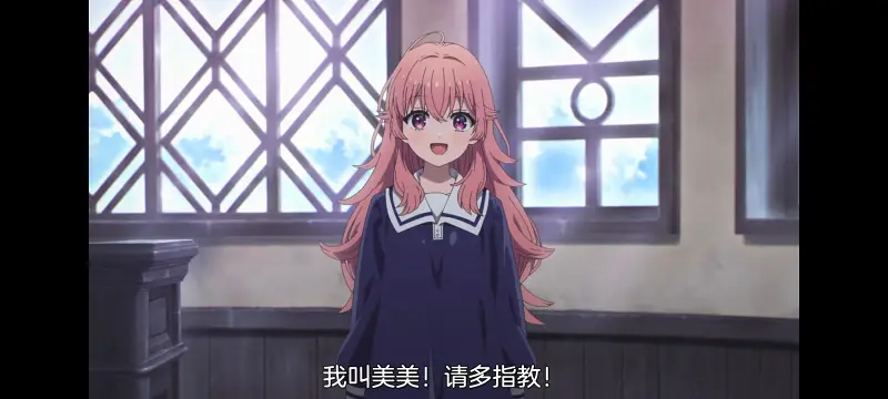 与你相恋到生命尽头,与你相恋到世界尽头,百合,动画,动漫,番剧,二次元,日漫,ACG