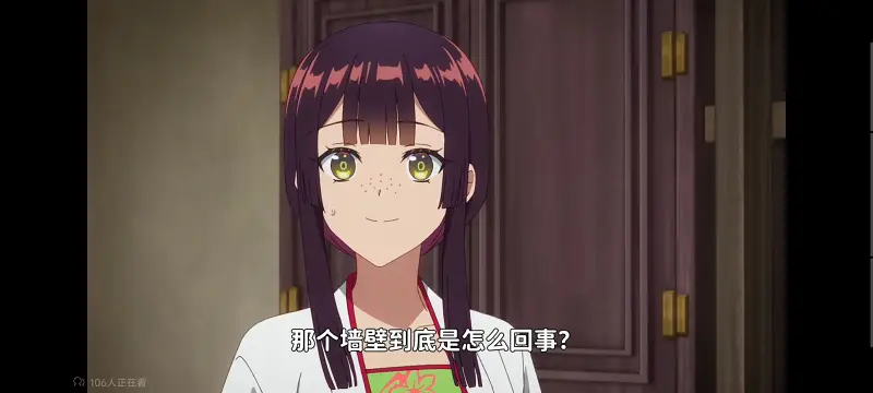 恶女不才请多关照雏宫蝶鼠替换传,虽然我是不完美恶女雏宫蝶鼠替换传,动画,动漫,番剧,二次元,日漫,ACG