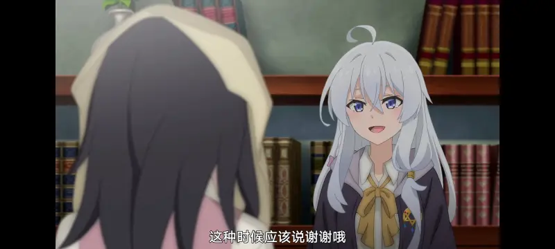 魔女之旅,魔女的旅途,动画,动漫,番剧,ACG
