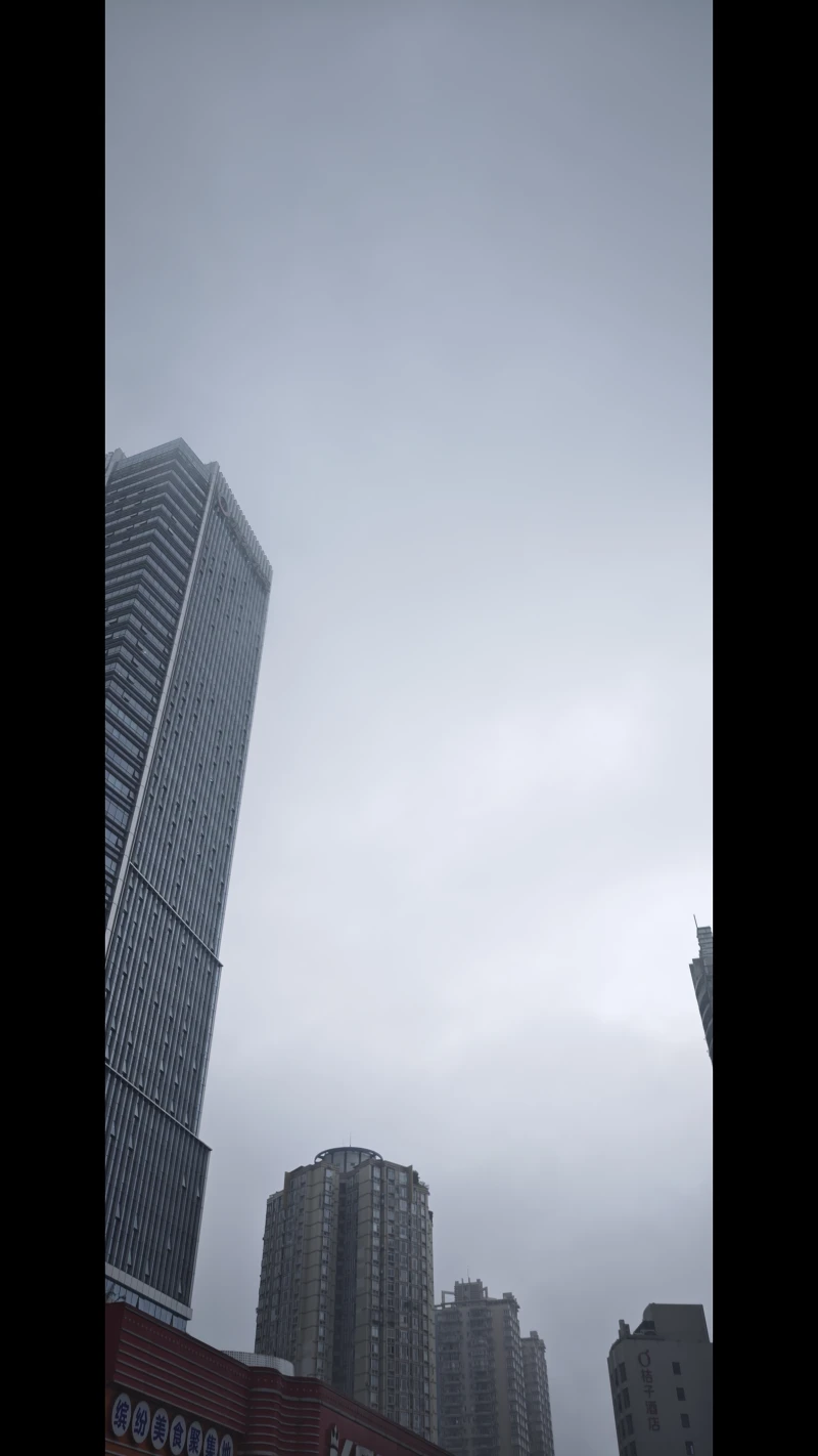 豪雨