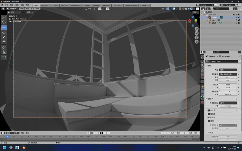 Blender,插画教程,鱼眼透视