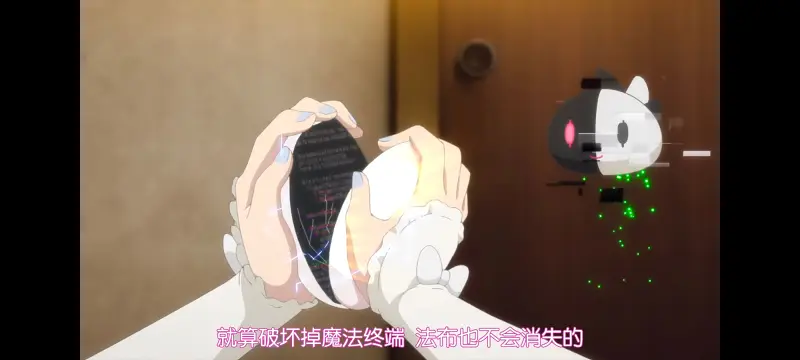 魔法少女育成计划,魔保育,魔法少女,动画,动漫,番剧,二次元,日漫,ACG