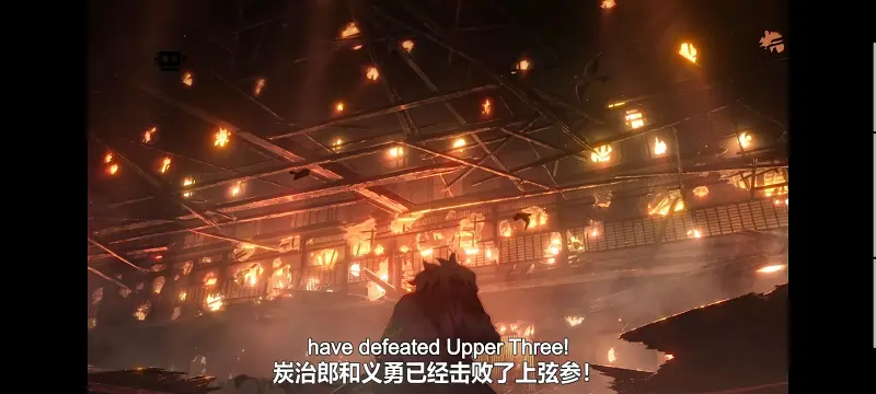 鬼灭之刃,鬼滅之刃,剧场版,鬼灭之刃无限城篇,动画,动漫,动画电影,日漫,ACG,二次元