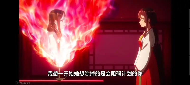 恶女不才请多关照雏宫蝶鼠替换传,虽然我是不完美恶女雏宫蝶鼠替换传,动画,动漫,番剧,二次元,日漫,ACG