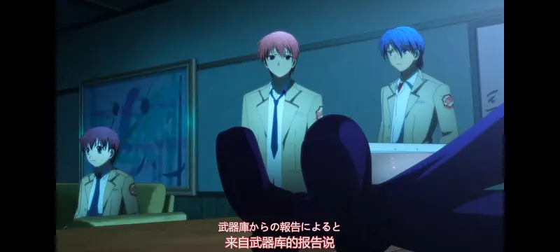 AngelBeats,天使的心跳,动画,动漫,番剧,ACG