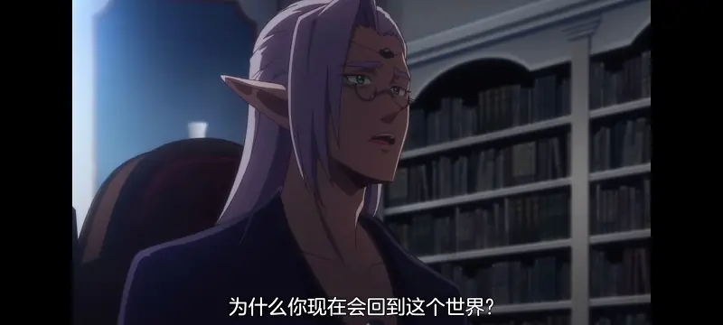 野生的最终BOSS出现了,野生的大魔王出现了,动画,动漫,番剧,ACG