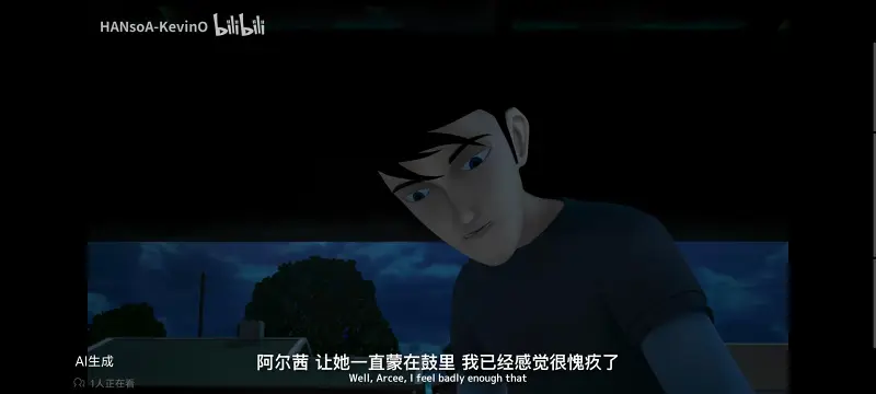 变形金刚,变形金刚领袖之证,动画,动漫,番剧,ACG