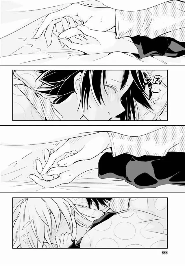 百合